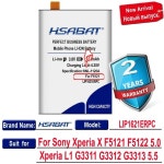HSABAT 배터리  Xperia X F5121 F5122 L1 G3311 G3312 G3313 용 4700mAh LIP1621ERPC 5.0 인치 5.5 : 한라물산2