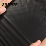 비닐봉투 쓰레기봉투 휴지통 봉지 마트5L (240X90X380) 100장 : 케이패키지몰