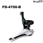 Shimano 호환 FD-4700 Tiagra 2X10Speed   전면 변속기 투어 및 휴식 자전거 부품용 클램프 밴드 마운트 도로 납땜됨 : 에어닉스-18A