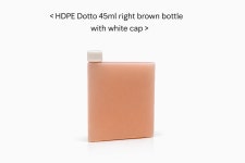 HDPE  Dotto 45ml right brown bottle  도토 45ml 라이트 브라운 보틀 10개입 1 박스 : 주식회사 한길메디텍