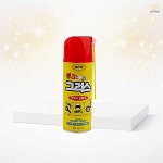 일신 뿌리는그리스 420ml 윤활제 방청제 방청유 소음 제거 스프레이액 윤활스프레이 다목적윤활제 : 투밀리언1