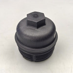 호환  06M 115 311 E 오일 필터 하우징 상단 커버 플레이트 06M115311E 06M 115 311E 아우디 A8L A8D5 Q7 포르쉐 카이엔 신품 : 아마존하나