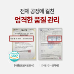 망치꽃돼지막창국우점 | 대구 막창 도매 망치미트 매운 불소스 100g : 대구막창도매 망치미트
