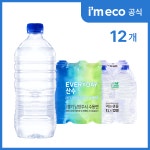 아임에코 에브리데이 산수 생수 무라벨 산수음료 1L, 12개 : 산수음료