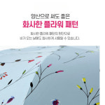 핏모아 레이스 꽃무늬 자수 자외선 차단 겸용 양산 우산 : 핏스토아