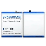 BLP657 4700mAh 대용량 휴대폰 배터리 (원플러스 6 용) : 한라물산5