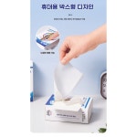 GRERNER 세탁기 이염방지시트 100매 컬러잡는 세탁 이염방지시트 : 복음쇼핑