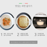 핏모아 국내산 다기능 전자레인지 찜기 소형(550ml)+중형( 1200ml) 2종 에디션 아이보리 : 핏스토아