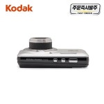 오리지널 코닥 디지털 카메라 PIXPRO FZ55-RD 16MP 5배 광학 줌 28mm 1080P 풀 HD 비디오 2.7인치 : Daon다온1