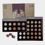 황풍정 면역단로얄3.75gx30환 부모님선물 설 추석 명절선물 풍기인삼농협 : 풍기환웅홍삼