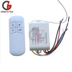 가로등 원격 제어 스위치 벽 샹들리에 램프 LED 조명 수면 모드 1 2 3 4 CH 수신기 온 오프 220V : 이루젠