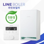 34평이하 경동나비엔 콘덴싱보일러 NCB354 22K 원주횡성 여주이천 제천충주 : Line 보일러