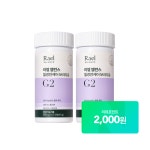 라엘 밸런스  월경전케어 보라지유 건강기능식품 60캡슐, 2개 : Rael