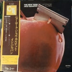 [수입 중고 LP] J3869 The New York Jazz Quartet – In Concert in Japan : 예음레코드