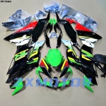 ABS 플라스틱 페어링 키트 가와사키 ZX6R 636 2019 2020 2021 2022 2023 페어링 ZX 6R 19 20 21 22 23 오토바이 : 디보스로직