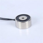 H2311 8kgs / 80N 홀딩 12v 24v 전 미니 팅 1Pcs(H2311 24v) 80N H2311 12v : 코어상품마켓
