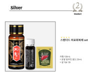 약국 피로회복제 SET 자황+리카파워+웅기보 마시는 비타민 강력 피로회복 고카페인 : 다나아팜