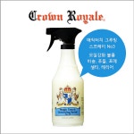 강아지샴푸 린스 미스트 크라운로얄 저자극 매직터치그루밍스프레이No3 희석제품, 473ml, 1개 : 크라운로얄 지오디독