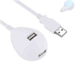 넘버원 USB2.0 연장 스탠드 케이블화이트 5m PC허브 : 좋은상품넘버원스토어