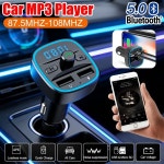 휴대용 호환 자동차 블루투스 5.0 FM 송신기 MP3 플레이어  다기능 듀얼 USB 고속 충전 무선 : HK오토모터스