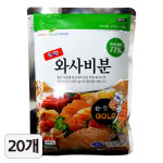 빠르미쇼핑 두원 와사비분 200g 20개 대용량 업소용 와사비분말 와사비가루 : 빠르미쇼핑