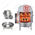 오리 구이 / 전문가용 북경 바베큐 전기 : 염포상사