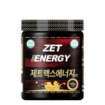 제트리션 제트맥스에너지 500g EAA 헬스 부스터 운동 전 보조제 오렌지 : 제트리션