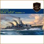 트럼펫(나는 키트를 좋아해요) 65308 1/350 USS 스티븐스 DD-479 : pickandflow8