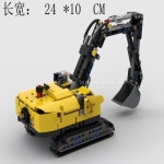 MOC- 106212 소형 굴삭기 수동 버전 드로잉 퍼즐 블록 561개 : classbuy7