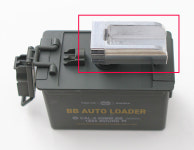 for MWS 알루미늄 CNC Auto BB Loader 아답터 : 슈팅건