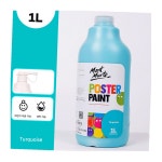 구아슈 물감 1L 25종 택1 : 허니헬시