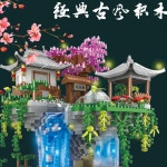 호환 레고 도화담 블록 소녀 시리즈 조립 미세 입자 성인 고난도 거대 건축 선물 : S무역