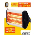 석영관히터 저전력 미니전기난로 난방기 소형 히터 발난로 1 한 사항은 로 문의하시기 바랍니다 : 슈팅채음