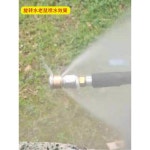 구미 독일 수입 기술 물마우스 노즐 380 고압세차기 폐색 부착 가정용 세척 속사탕2/4 1/4 앞뒤3 버섯머리 : 루미스타9