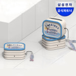 삼성 갤럭시 버즈 4프로 케이스 정어리 통조림 : 삼성공식파트너 올인포케이