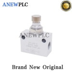 새로운 GR-1-8-B 151215 PLC 모듈 : 글로벌가양