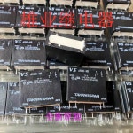 (5개/로트) VS 48MB-NR 48VDC 15A 4 48V : 구십일플렉스