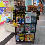 푸른마을 면세점 두바이 쫀득쿠키 초코 두쫀쿠 겉바속촉 초콜릿 디저트 간식 50g, 4개 : 푸른마을농수산