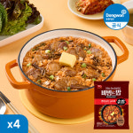 [N배송] 양반 비빔드밥 통새우삼선 냉동볶음밥 420g 외 6종 2+2 골라담기 총4개 (8인분) : 동원공식샵