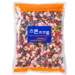 맛사랑 스톤초코볼 1kg 대용량 초콜릿 석기시대 고인돌 간식 주전부리 : 한입담소