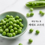 햇 생 완두콩 깐완두 서리태 녹두 이유식 스프 웰빙푸드 호랑이 제비 빨간강낭콩 루피니빈 : 초록딴