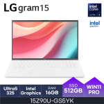LG 인텔 그램15 AI 코어울트라5 팬서레이크 15Z90U-GS5YK 화이트색상 DDR5 16GB Gen4 512GB 윈도우11프로 : 희망찬씨앤씨
