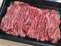 미소한우 삼각살 넥타이살 구이용, 400g : 미소한우농업회사법인