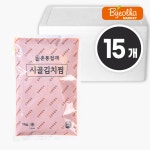 춘풍접객 시골 김치찜 1kg (15개) 대용량 업소용 돼지고기 등갈비 찌개 베이스 육수 : 마켓별하익스프레스