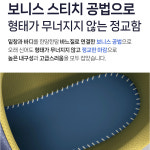 리파인 다이얼 통 컴포트화 초경량 남성 여성 다이얼화 효도화 신발 : 까드리아