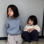 엔알케이 브이넥얇은니트 26봄 유아동 등원룩 주니어 XS~4XL : 메이비아동복 송산그린시티점