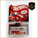 2024 핫휠 RLC 컬렉터 에디션 1/64 RWB 356 아웃로우 다이캐스트 자동차 모델 : selectbuy55