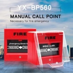 비상 유리 분리 스위치 화재 경보 문짝 : 샐루티