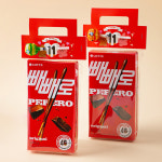 빼뺴로 데이 행사 나눔 간식 구디백 학교 학원 교회 : 한봄꾸러미