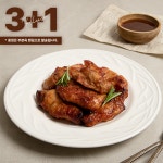 에어프라이어 치킨 구어조은 닭 국내산 순살 500g (3개 구매 시 1개 더 증정) : 열두사람들